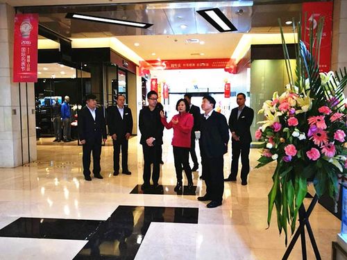 北人集团白珊董事长莅临保定北国集团视察指导工作