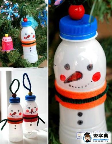 儿童手工制作:奶瓶雪人