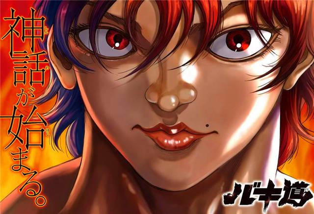 刃牙:原来宿祢身上的很多特点,在早前角色身上都可以找到!