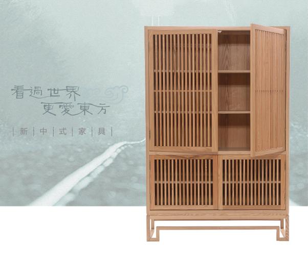 品牌:苏木轩 产地:江苏苏州 风格:新中式家具 工艺:苏作榫卯工艺与