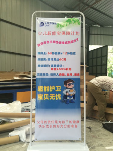 成都门型展架制作 门型展架定制 铁质门型展架