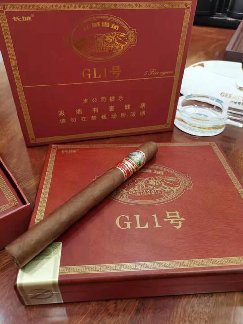 长城国礼一号_国礼一号_长城雪茄_中洲商贸-雪茄商城