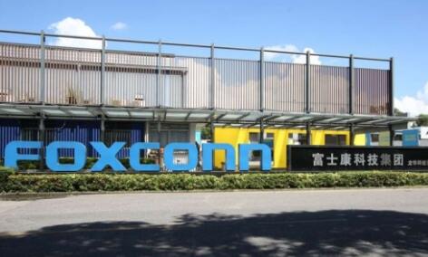 富士康电子厂普工临时工30元/h包吃住