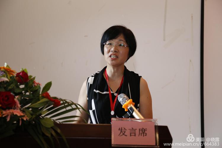中国三线建设研究会第二届代表会议暨弘扬三线精神研讨会今日结束