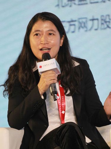 图文:北大国家发展研究院教授吕晓慧