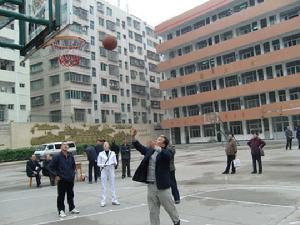 德化县第五中学