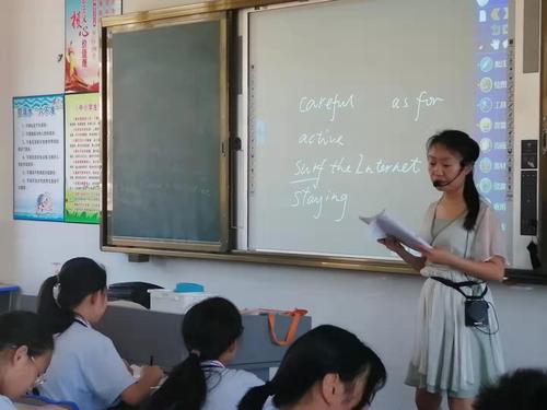 【戮力前行,阳明追梦人】阳明中学优秀教师系列之朱卉艳