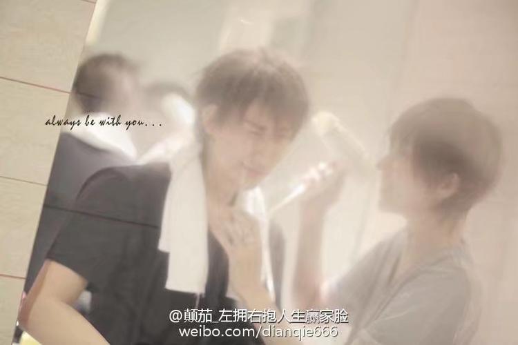 有人知道cos圈的颠茄和f吗