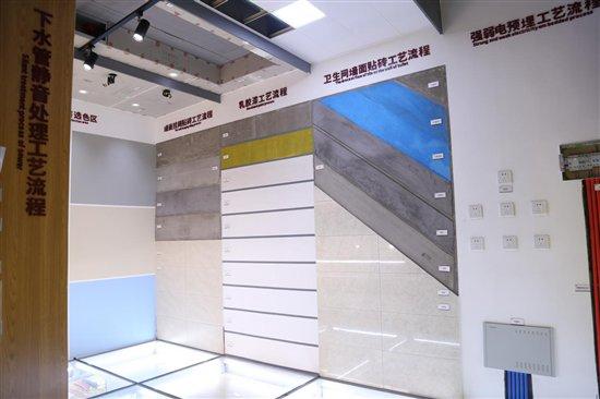 美窝的工艺展示间,详细说明了装修中的工艺流程,让客户装修更放心