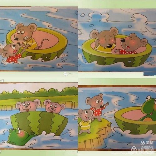 看图讲述——西瓜船