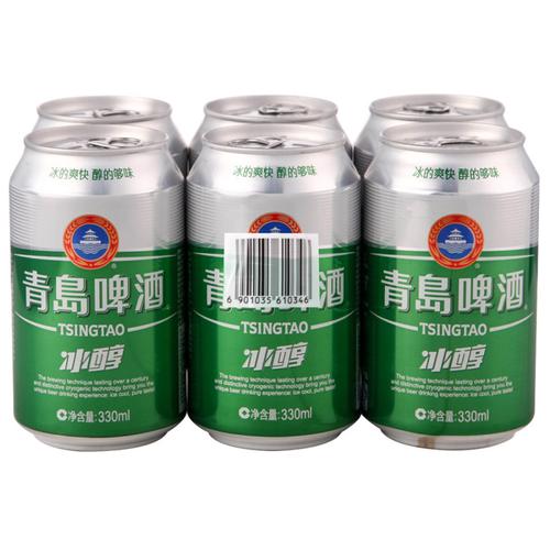 青岛啤酒 冰醇易拉罐330ml*6/组 青岛听装六连包_青岛