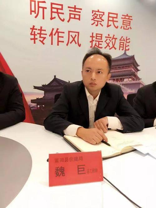 大寨村群众安置房牵涉违法违规问题,蓝关镇官员监管缺失心里没数又没