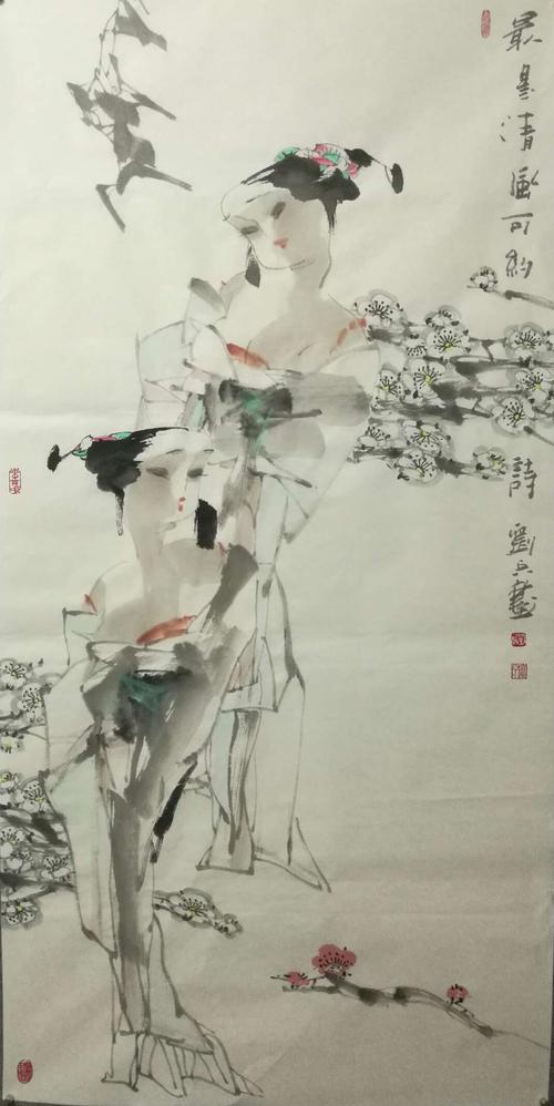 诗情画意----刘兵国画人物欣赏