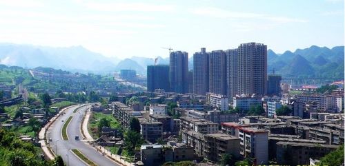 六盘水市风情掠影(中国各地风情掠影 24 贵州省 78 )