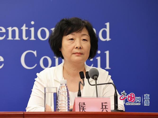 北京市朝阳区安贞街道安华里社区党委书记,居委会主任
