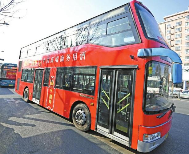 公共服务 旅游资讯  济南公交5路和117路作为双层公交,一直是济南道路