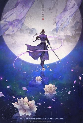 魔道祖师江澄紫电