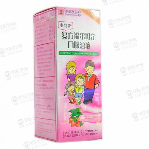 本品伤风,流感,咽喉及支气管刺激所引起的咳嗽,痰多咳嗽,干咳,敏感性