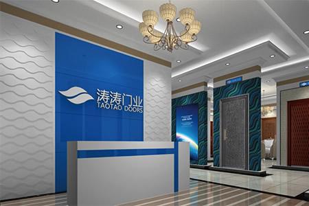 涛涛防盗门加盟代理招商 怎么加盟涛涛门业 涛涛防盗