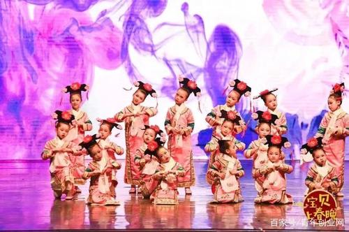 《格格驾到》