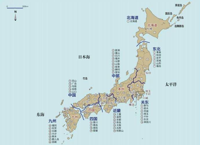 【留学指南】日本86所国立大学都分布在哪个地区?