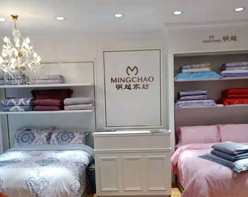 明超家纺专卖店陈列收银区