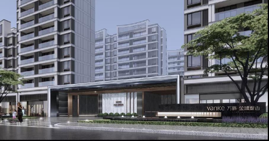 万科金域缇香沿江向海城市新核心