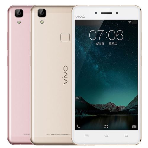 vivov3max,vivo x7详细参数 特价vivo v3max高配全网通4g指纹识别高通骁龙八核5.