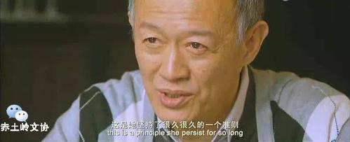 毛鹏举【影视观后感】嫁给爱情——对电影《剩者为王》的小感触