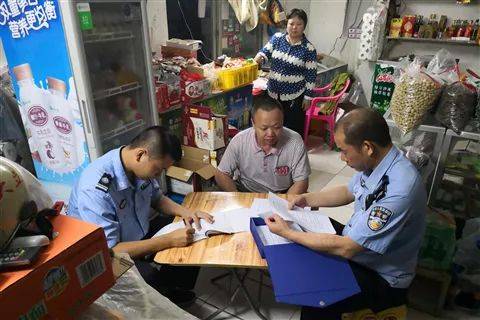 肇庆有人卖淫嫖娼,多名男女当场被抓!