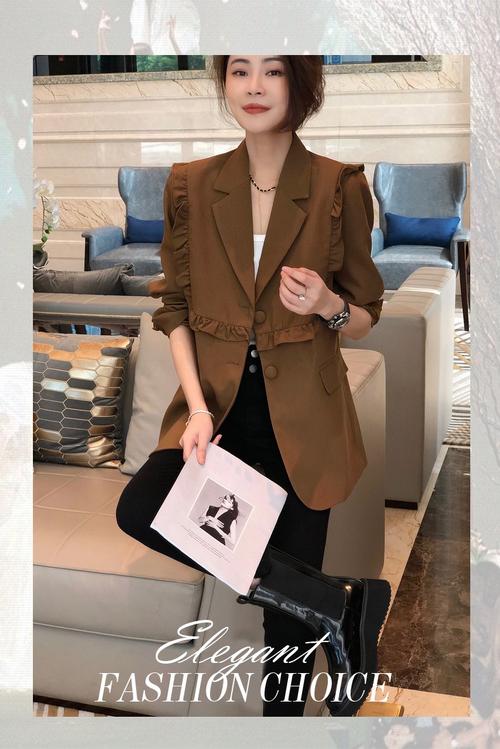 秋寸qiucun棕色木耳边西装外套女设计感小个子休闲西服上衣春秋新款