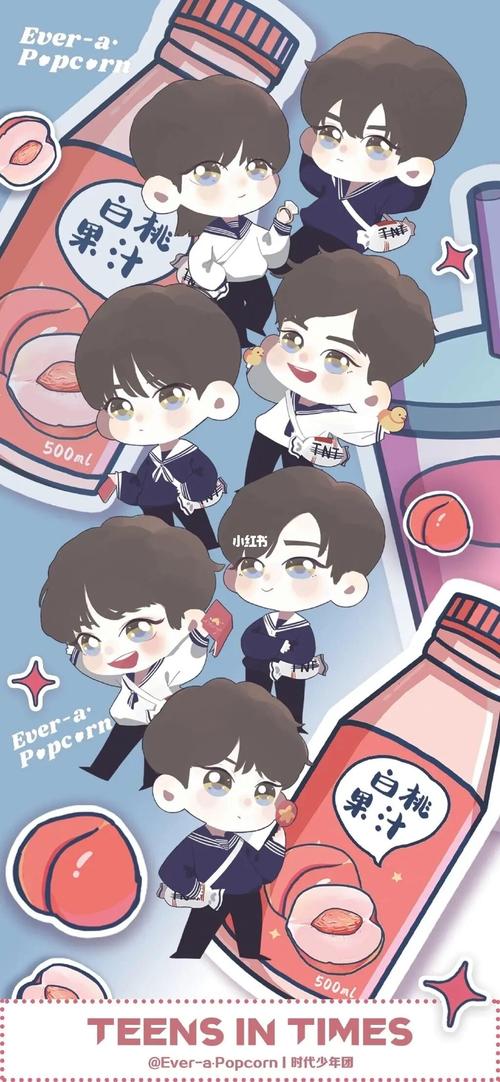 tnt动漫图_时代少年团_动漫_tnt时代少年团_素材_素材