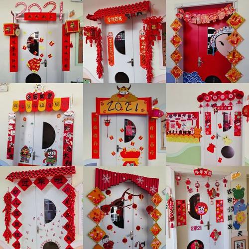 庆元旦迎新年,亲子共游乐翻天——信阳市百花幼儿园迎