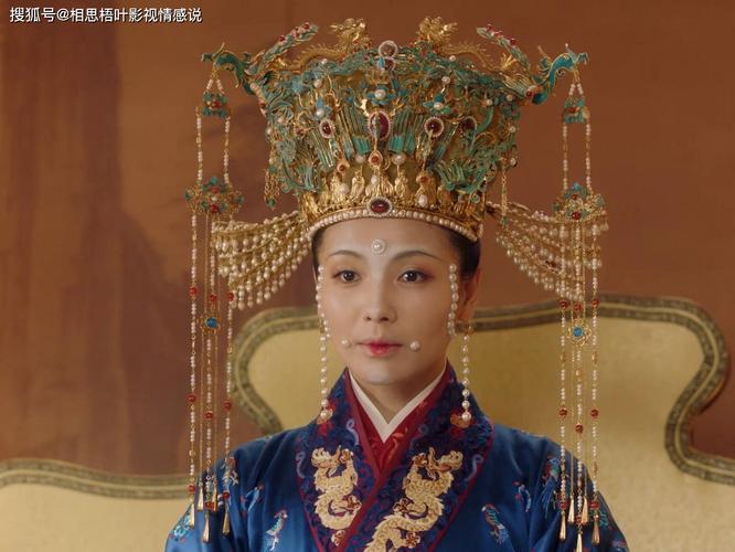 大宋宫词之刘娥好的婚姻里理解成全和深爱同样重要