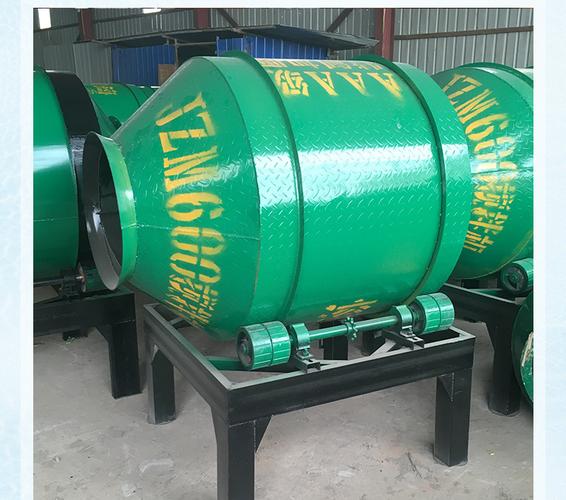 350小型电动滚筒搅拌机 民用强力加厚搅拌机 摩擦式混凝土搅拌机