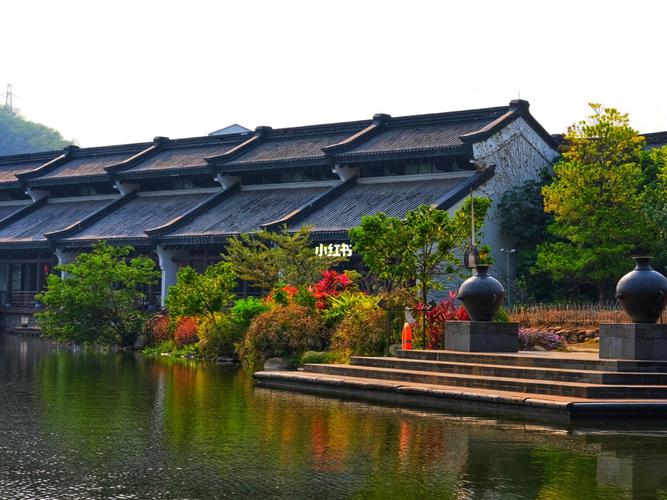 惠州中海汤泉度假村_度假村_工作_出行_出行其他