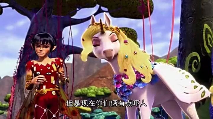                  米雅的精灵王国