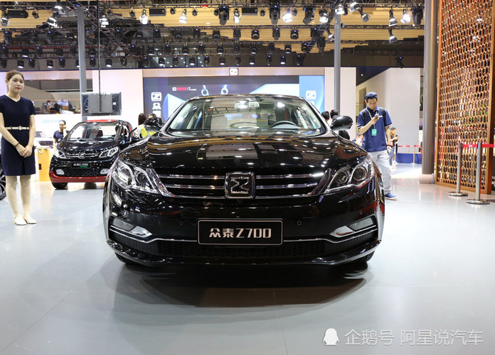 众泰汽车,雷克萨斯es,众泰z700,雷克萨斯