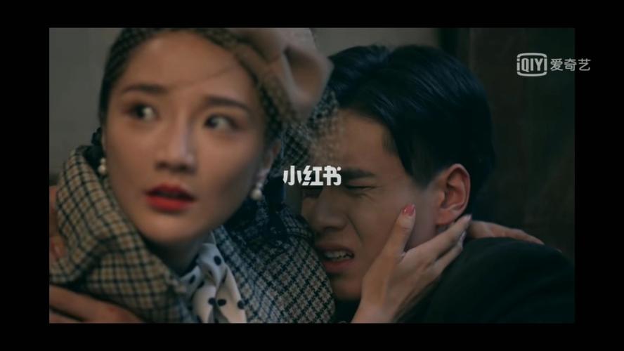 胡一天和肖燕的吻戏.全程露出姨母笑的我._民国奇探
