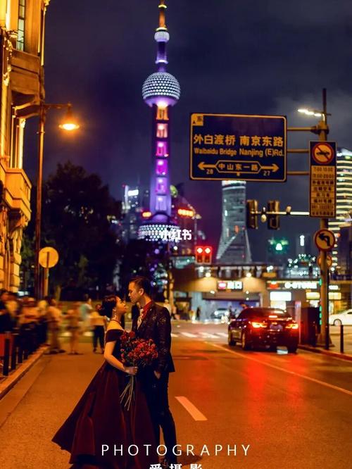 心动100次,朋友圈被夸爆的外滩夜景婚纱照_婚纱照_夜景_外滩_婚纱摄影