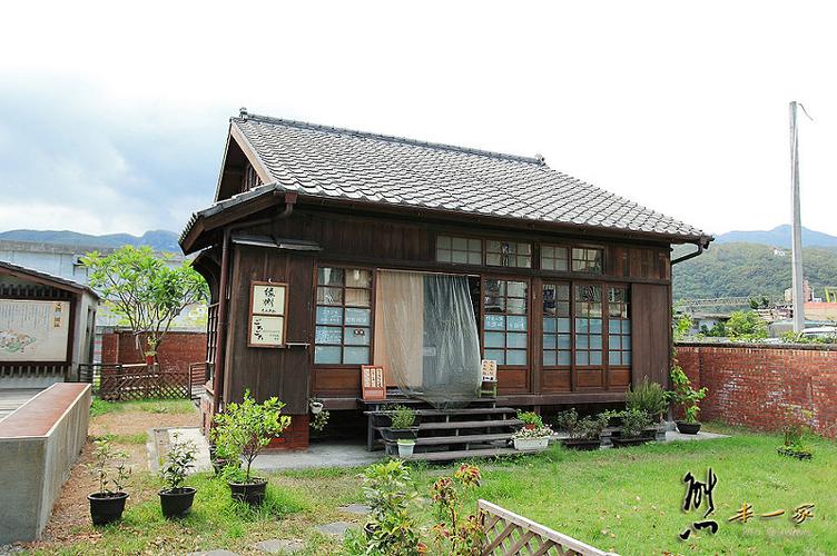 宜兰头城古迹景点|头城文创园区~日式宿舍群