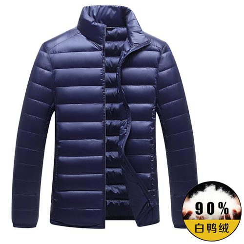 华中铭旗舰店冬季新款轻薄羽绒服男短款男士运动薄款白鸭绒冬装休闲