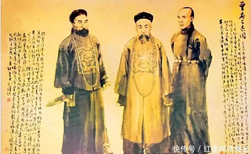 湘军攻占天京,此人战功位列第一,却旋卒于军,曾国藩:死因保密