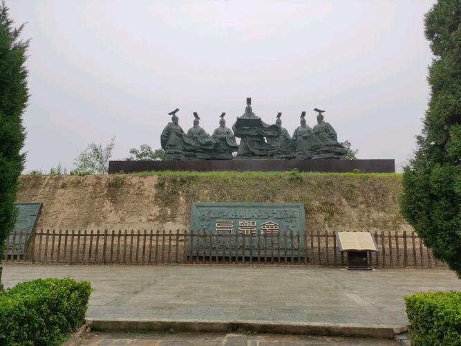 濮阳市戚城博物馆