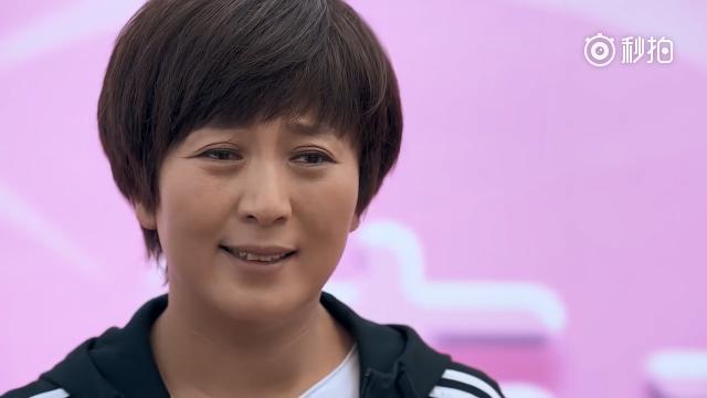 《回家的路有多远》老王高兴把家还 亚莉按摩捏脚