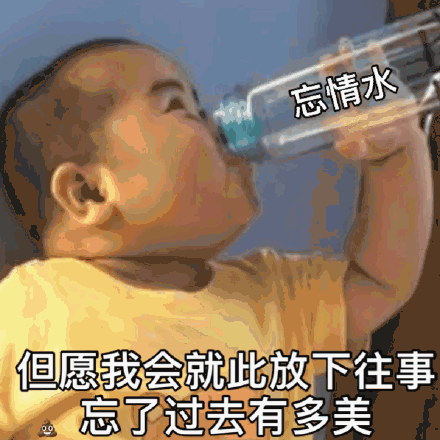 小胖表情包 - 小胖微信表情包 - 小胖qq表情包 - 发