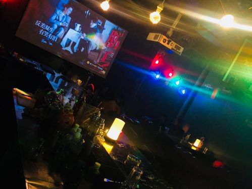 哈尔滨市 休闲娱乐 酒吧 > joker bal酒吧 标签: 推荐菜:长岛冰茶