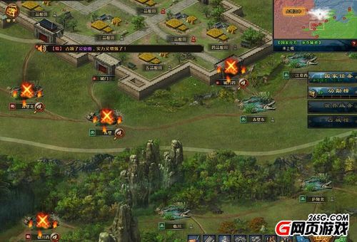 国人的大国战略 slg游戏《大国战》今日上线