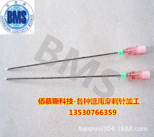 专业生产l注射器针头 医用一次性环保无菌不锈钢注射针管