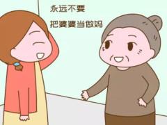 通过一场病,看透了娘家人与婆家人的区别!玻璃心碎成渣
